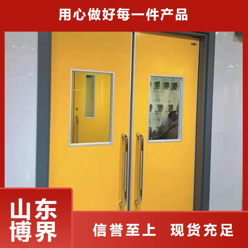 ct防护铅门优选货源