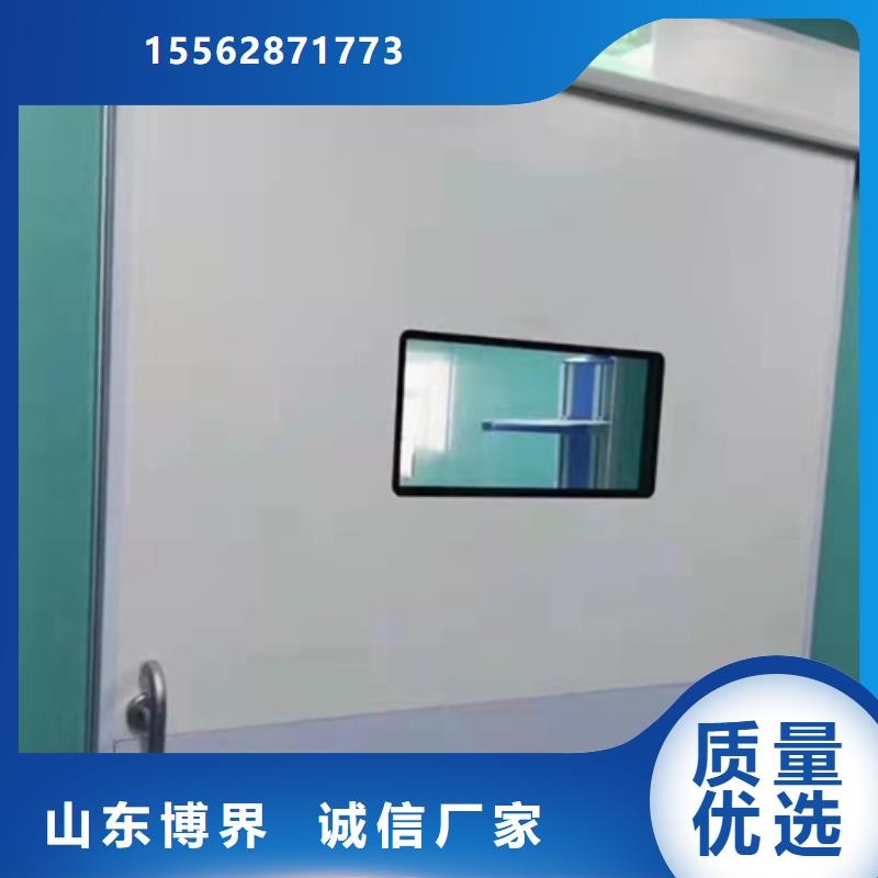阜新气密门产品参数