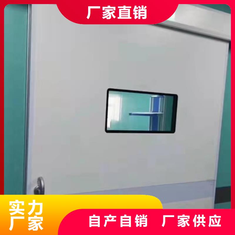 手术室电动门的简单介绍