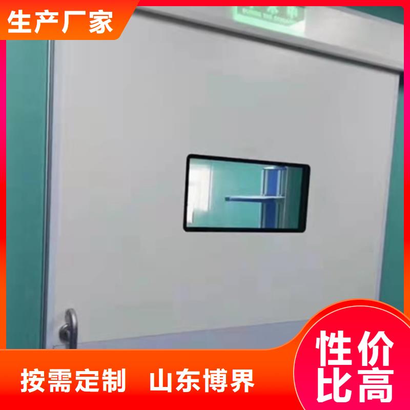 工业铅门规格齐全实力