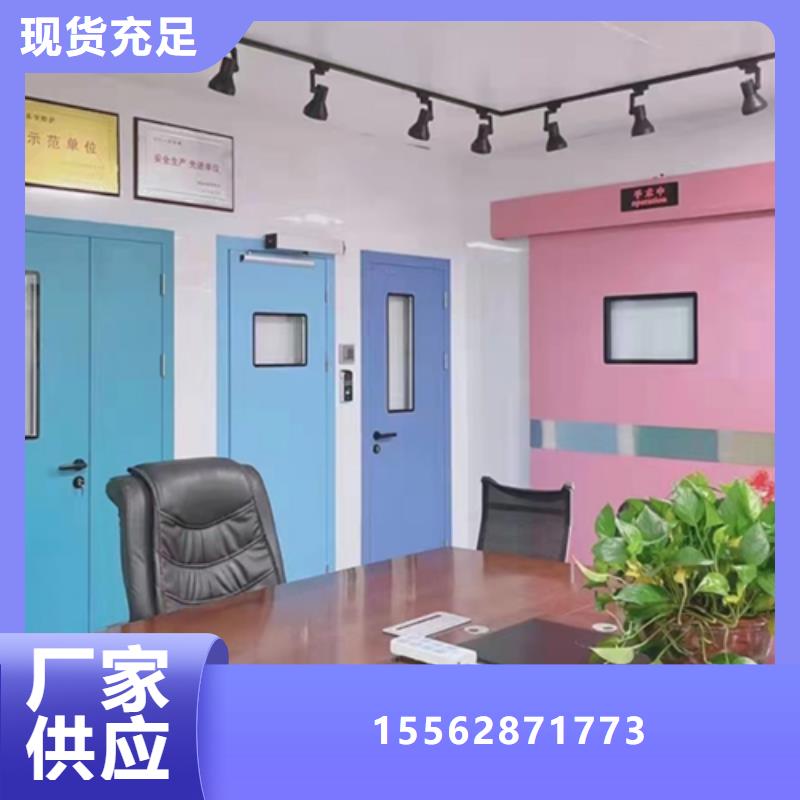 医用铅门实力工厂