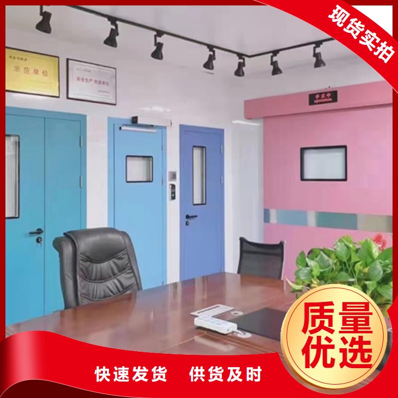 铅门一对一为您服务