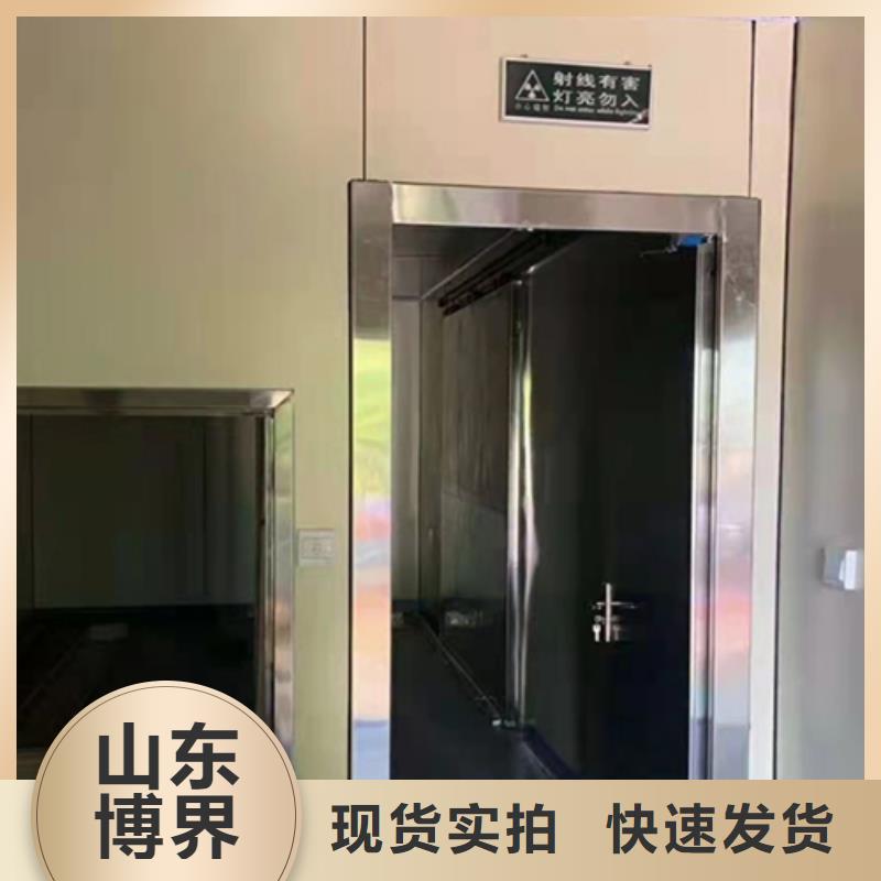 DR室铅门性价比高