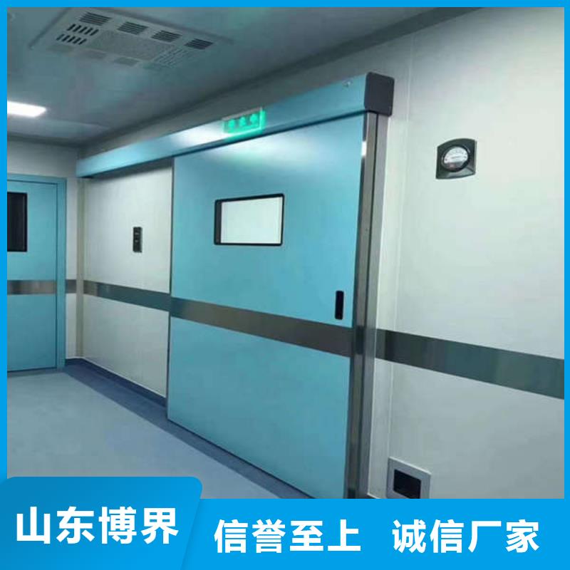 医用铅门实力工厂