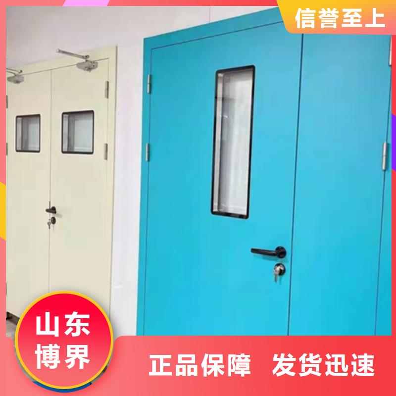 忻州X光室防护铅门工厂自营
