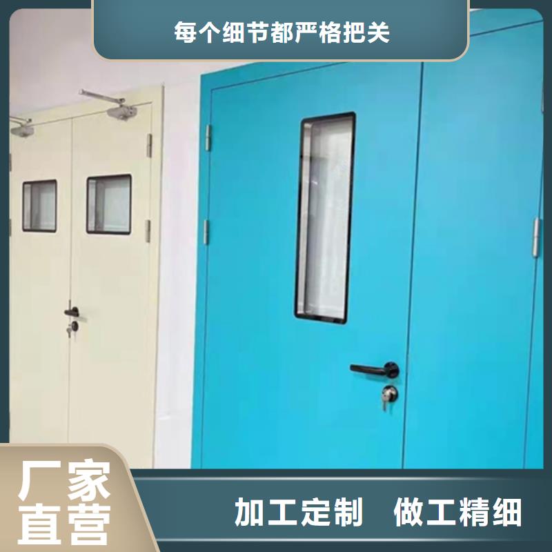 防辐射铅门实力商家