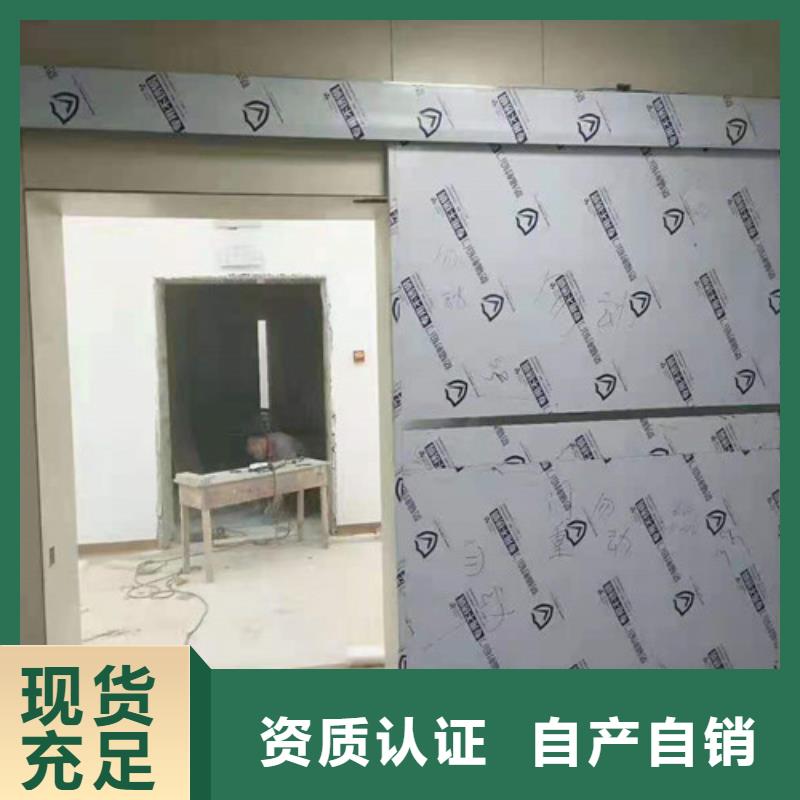 防辐射铅门快捷物流