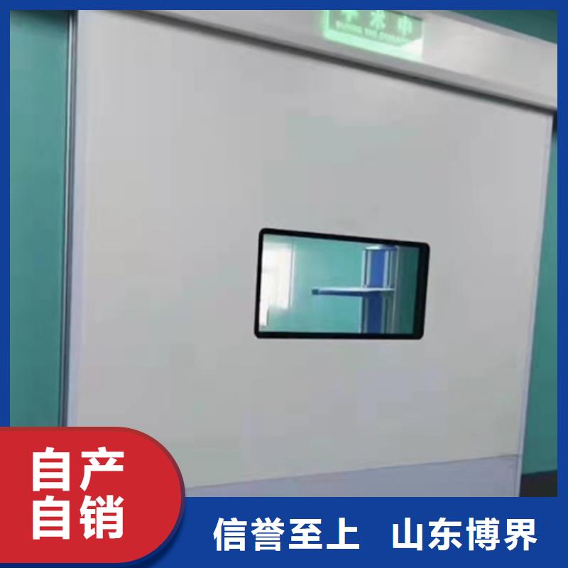 ct防护铅门优选货源