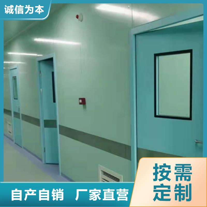 DR室铅门性价比高