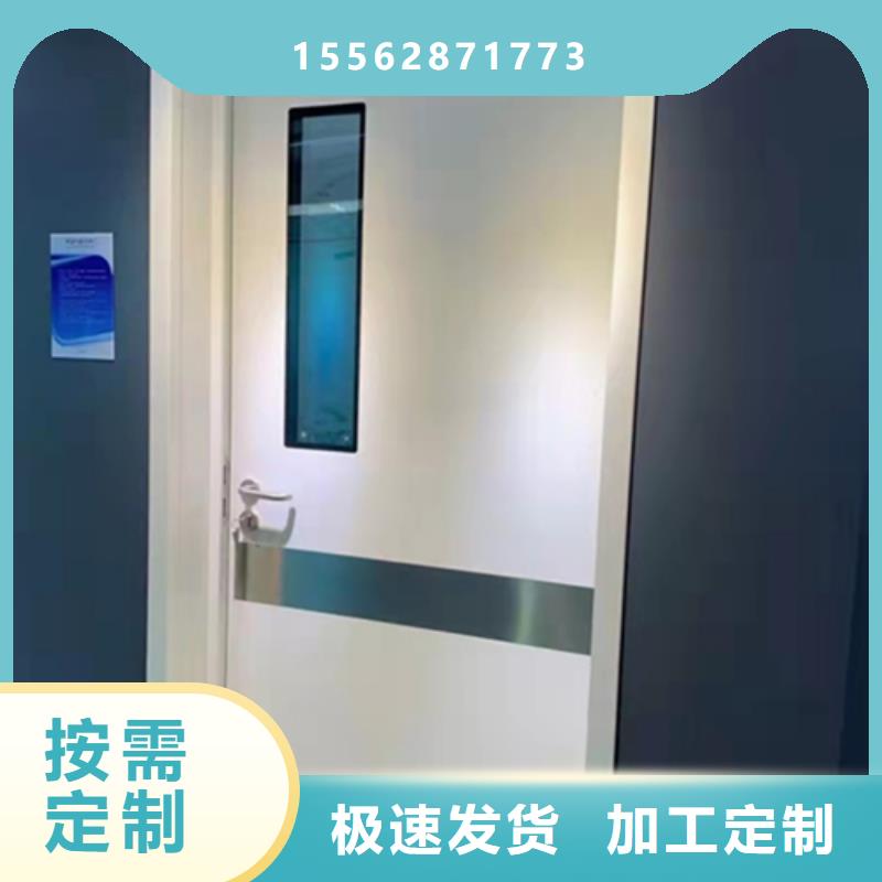 荆门手术室铅门工厂认证