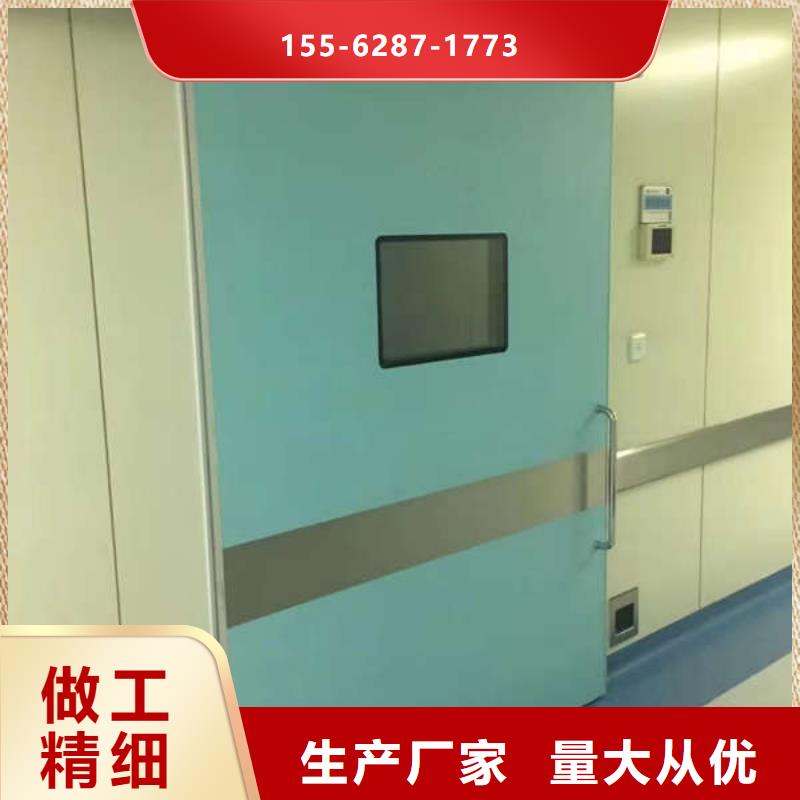 手术室铅门优选原材