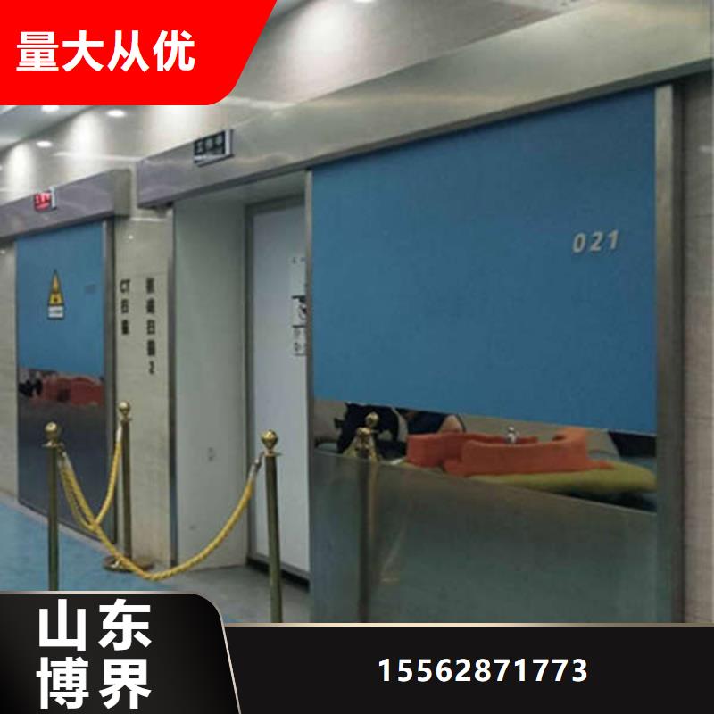 电动平移铅门直销直供