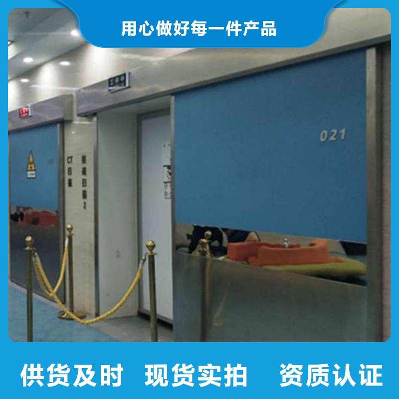 巴中防辐射铅门实体厂家大量现货