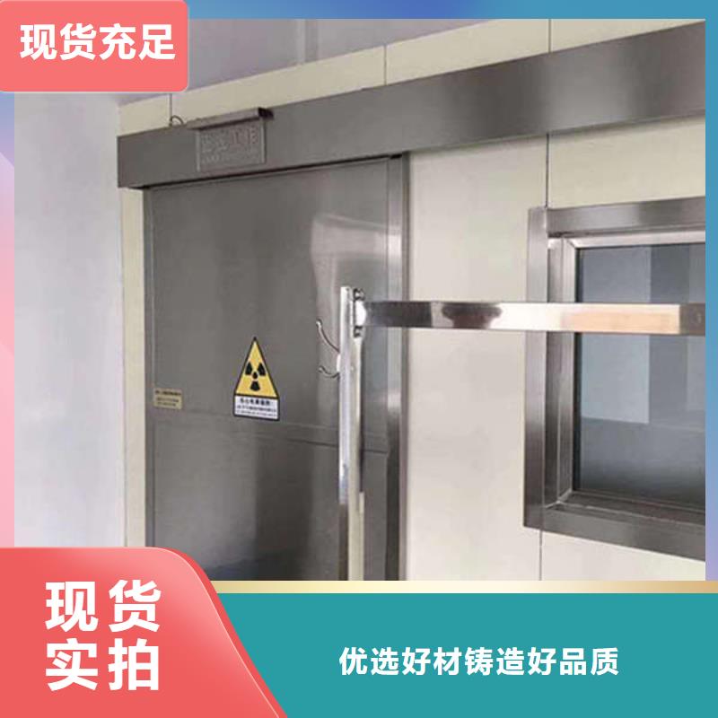 忻州X光室防护铅门工厂自营