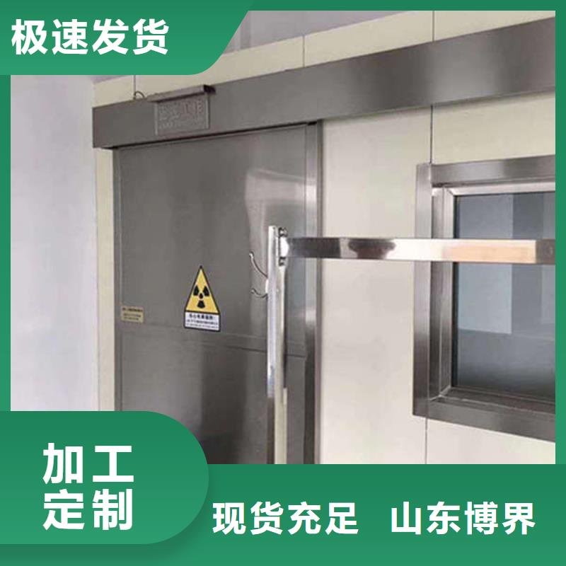 医用铅门安装简单