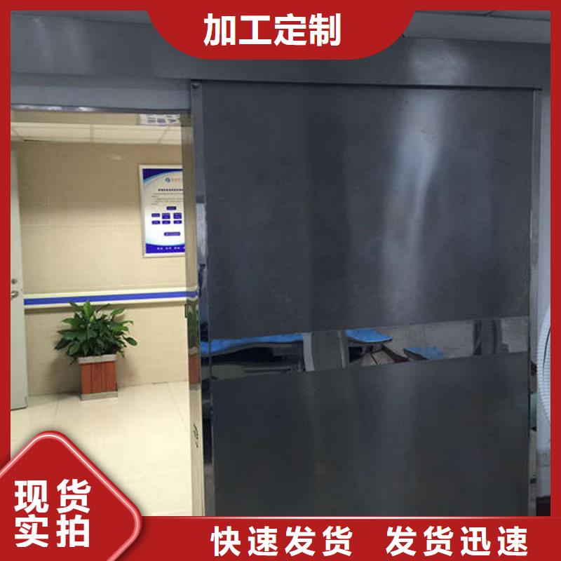 ct防护铅门优选货源