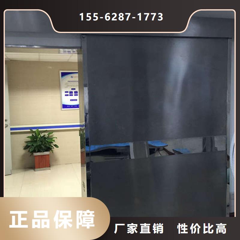 工业铅门质量无忧