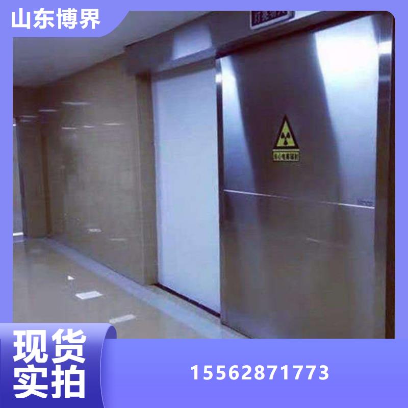 忻州X光室防护铅门工厂自营