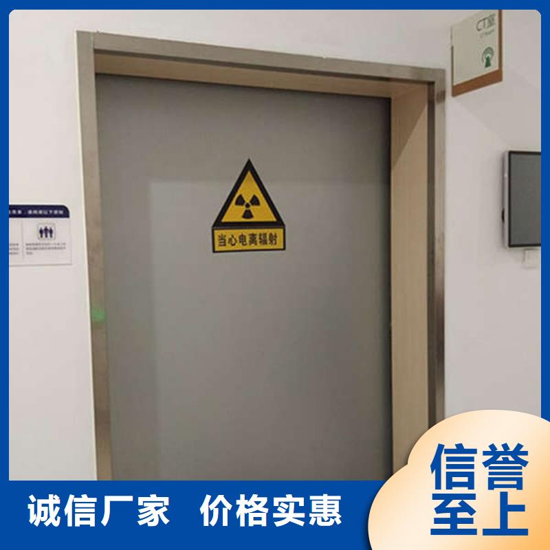 牡丹江X光室防护铅门敢与同行比