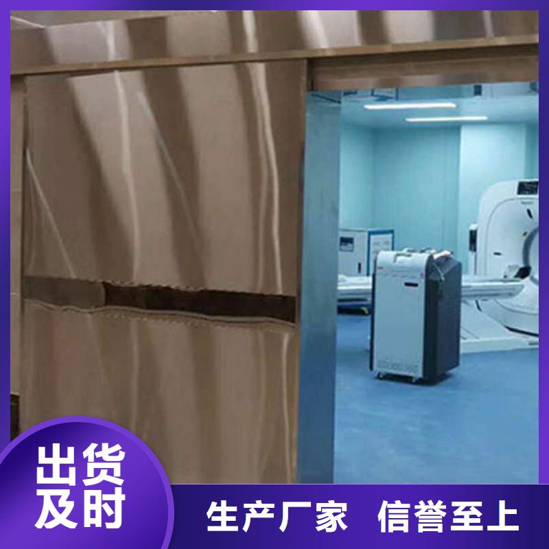 防辐射铅门快捷物流