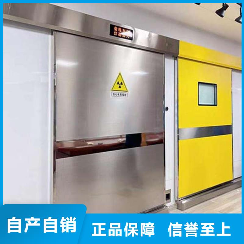 子母铅门工厂直销
