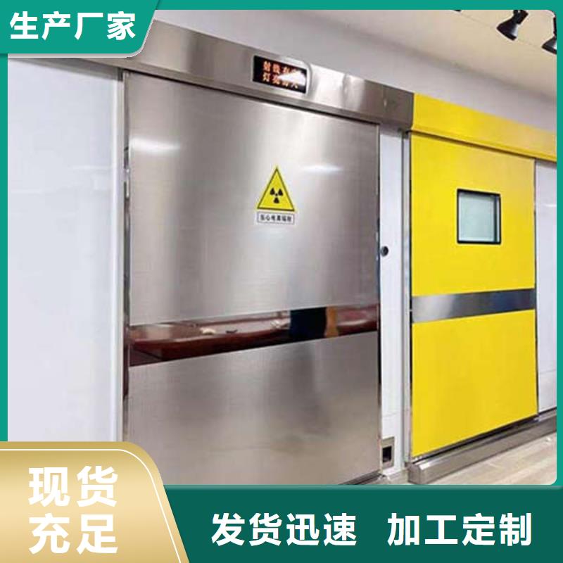 铅门一对一为您服务