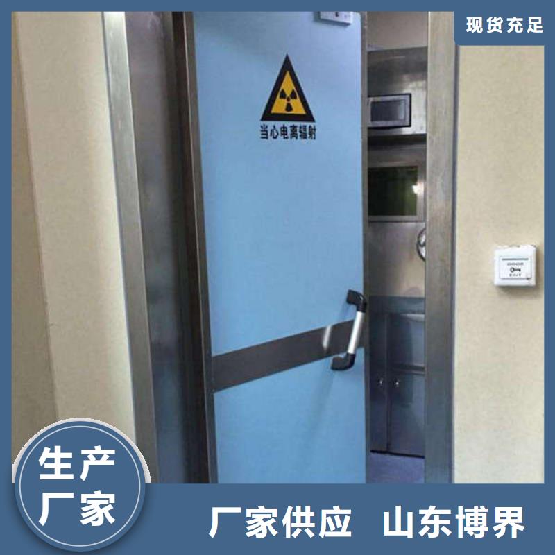 电动平移铅门快速