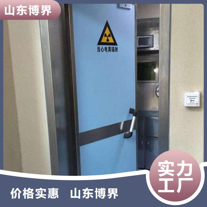 甘孜单开铅门