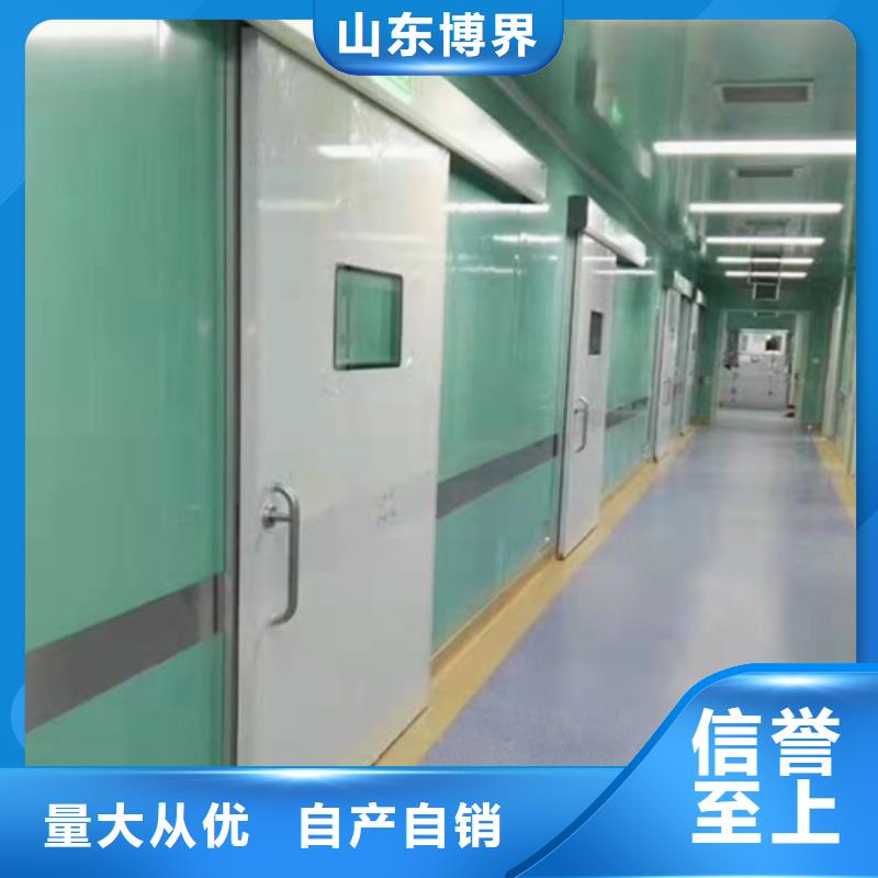 忻州X光室防护铅门工厂自营