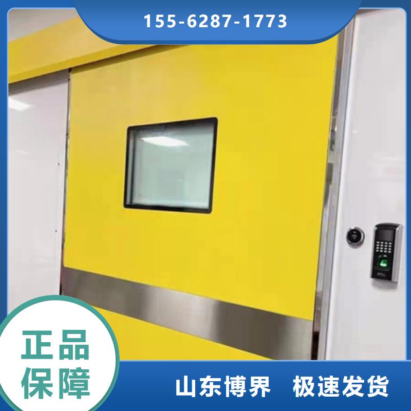 荆州铅板铅门实地大厂