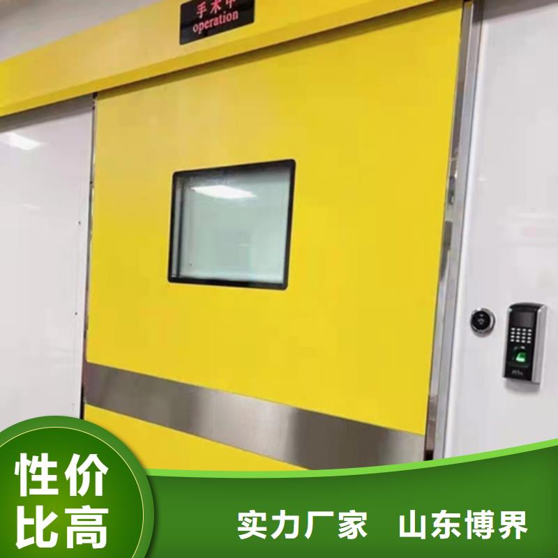 大兴安岭工业铅门可接急单