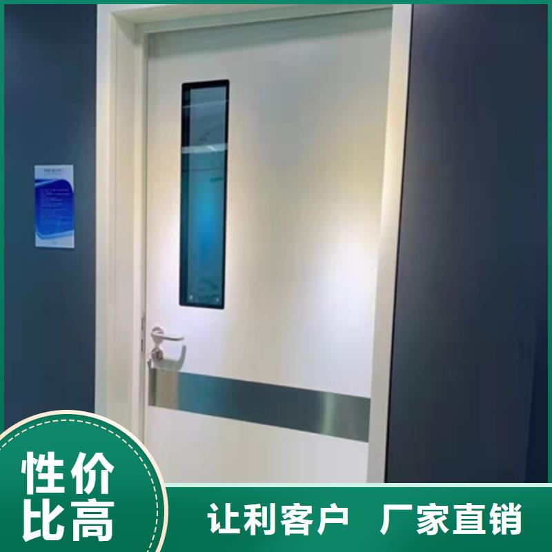 防辐射铅门实力商家