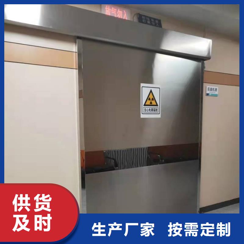 防辐射铅门快捷物流