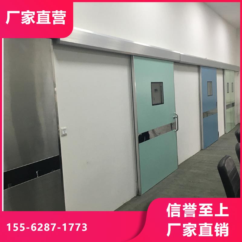 广州手术室电动门一致好评产品