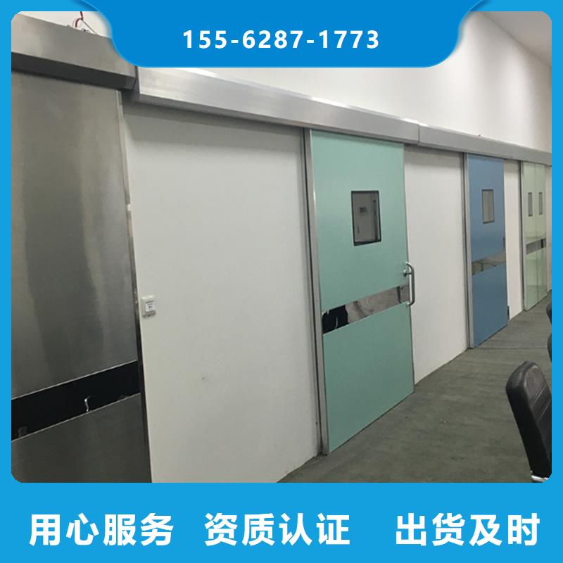探伤铅门买的放心