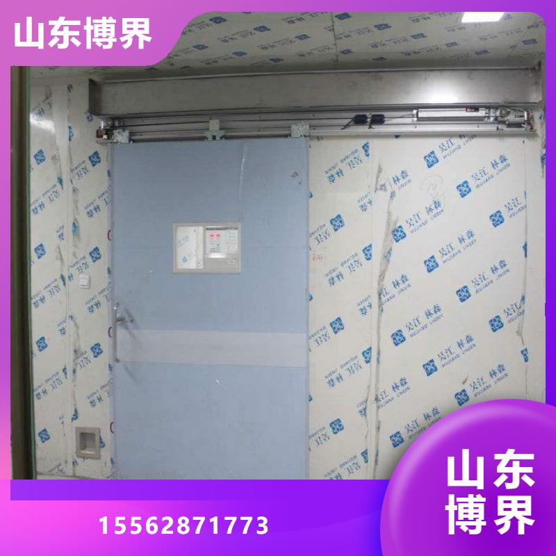 DR室铅门性价比高