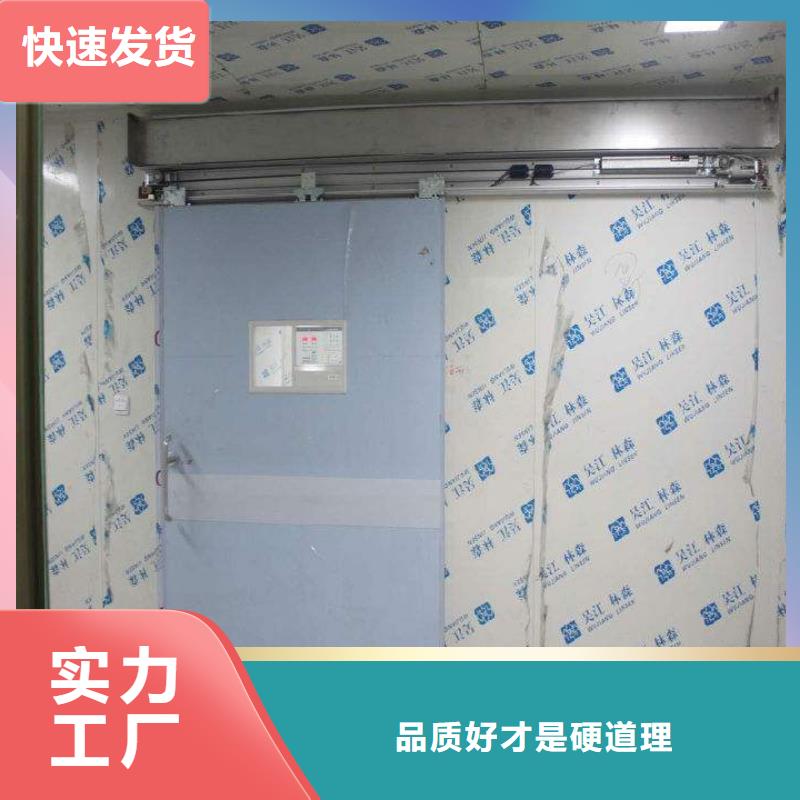 阜新气密门产品参数
