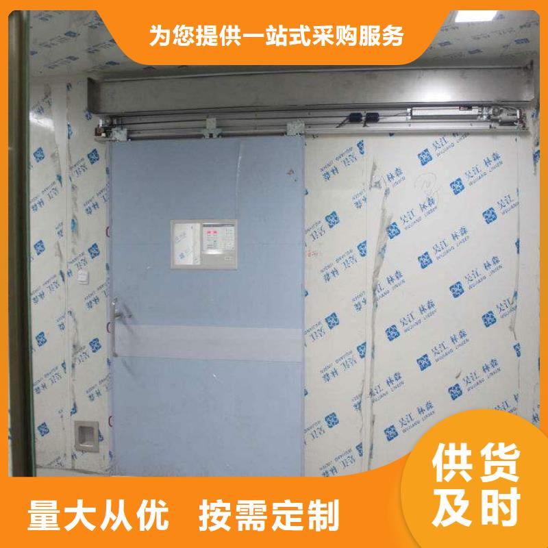甘孜单开铅门