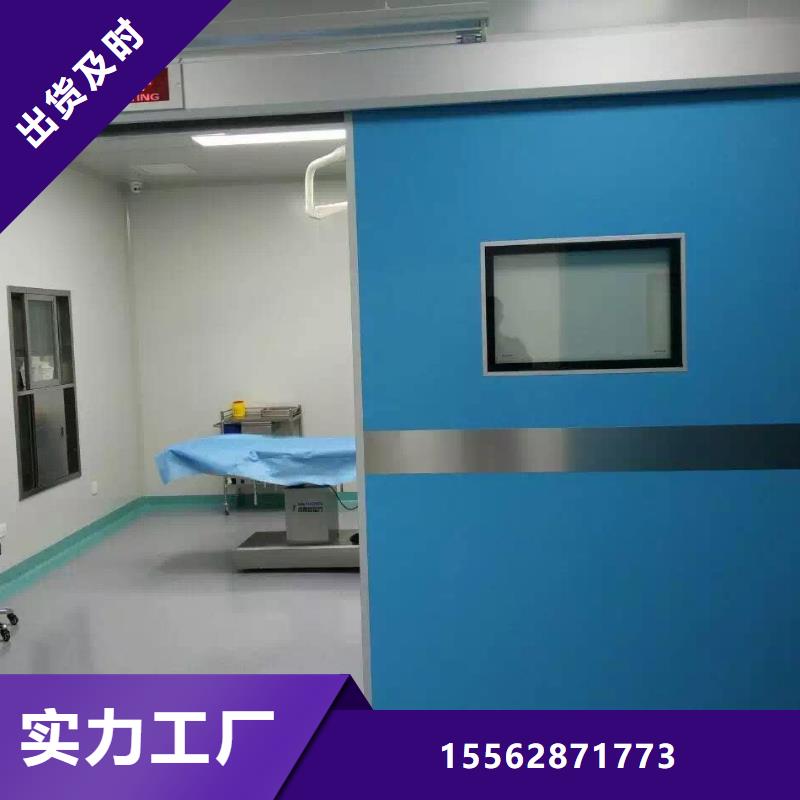 忻州X光室防护铅门工厂自营