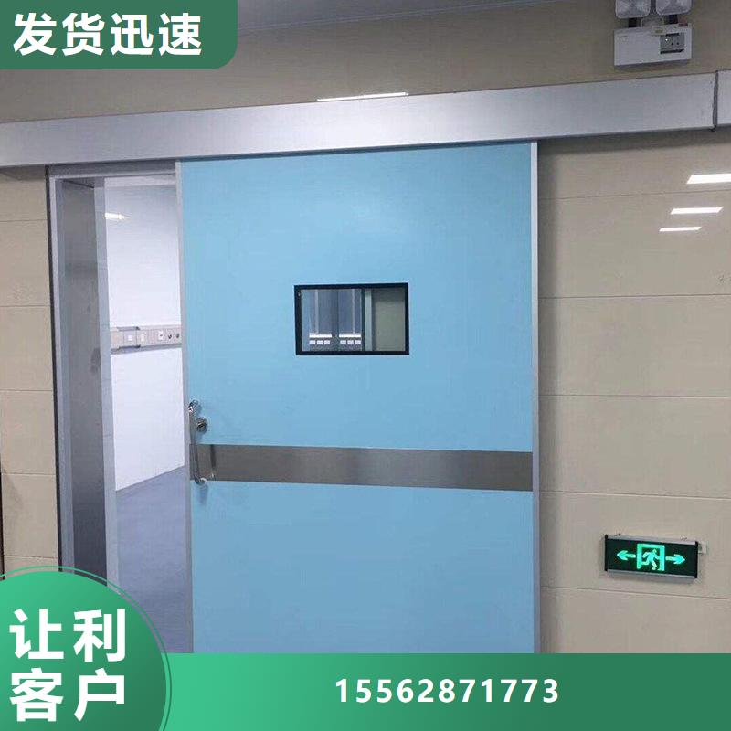 忻州X光室防护铅门工厂自营