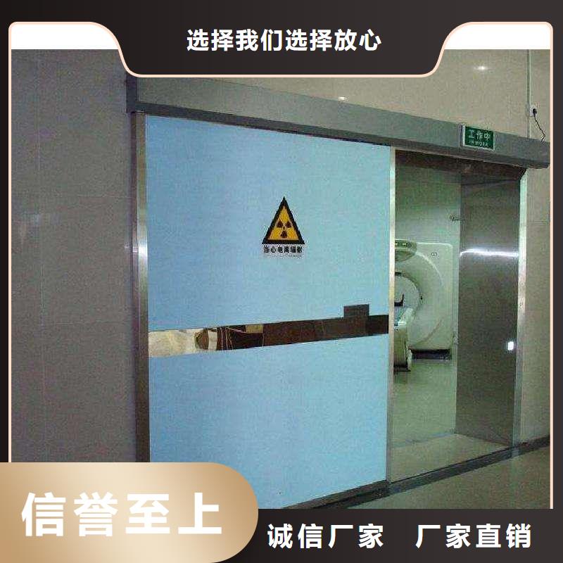 甘孜单开铅门