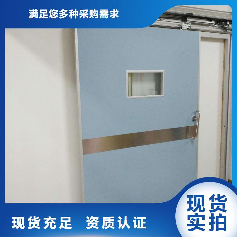 承德医室防护铅门实地大厂