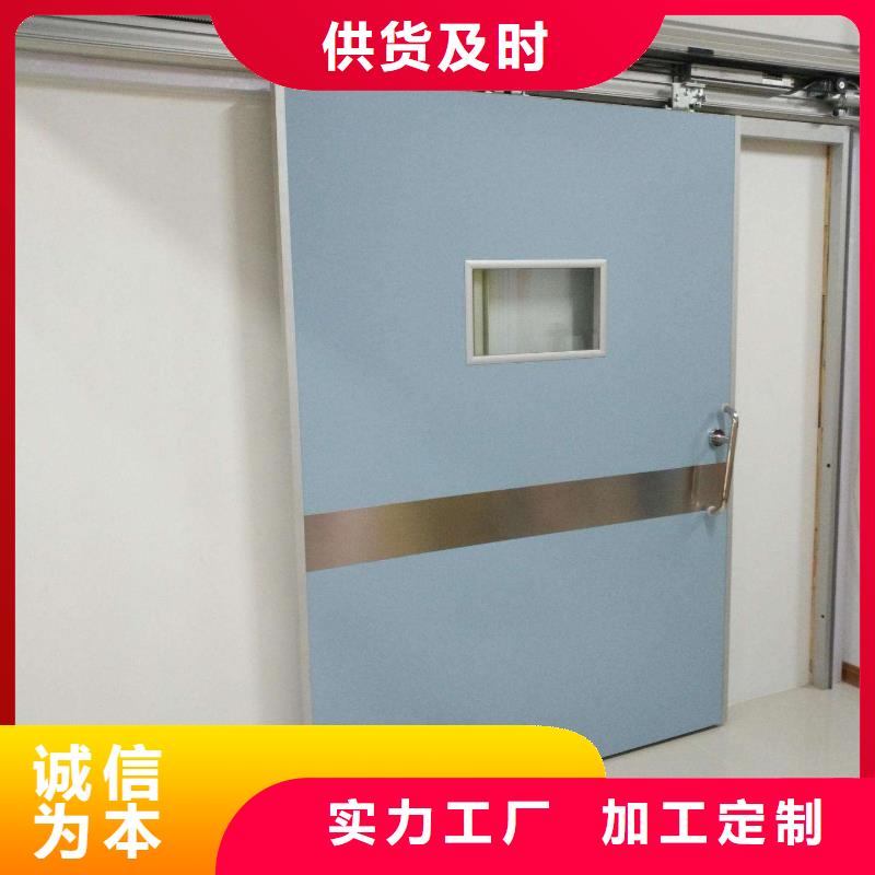 防辐射铅门实力商家