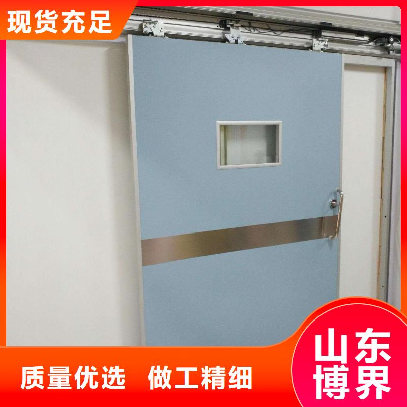 ct防护铅门工厂批发
