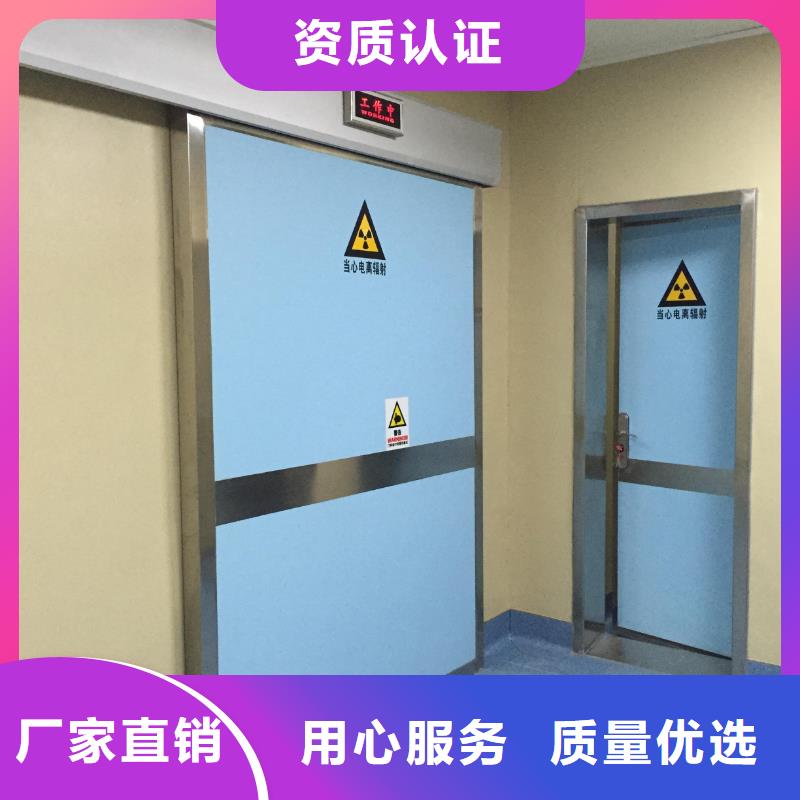 ct防护铅门优选货源