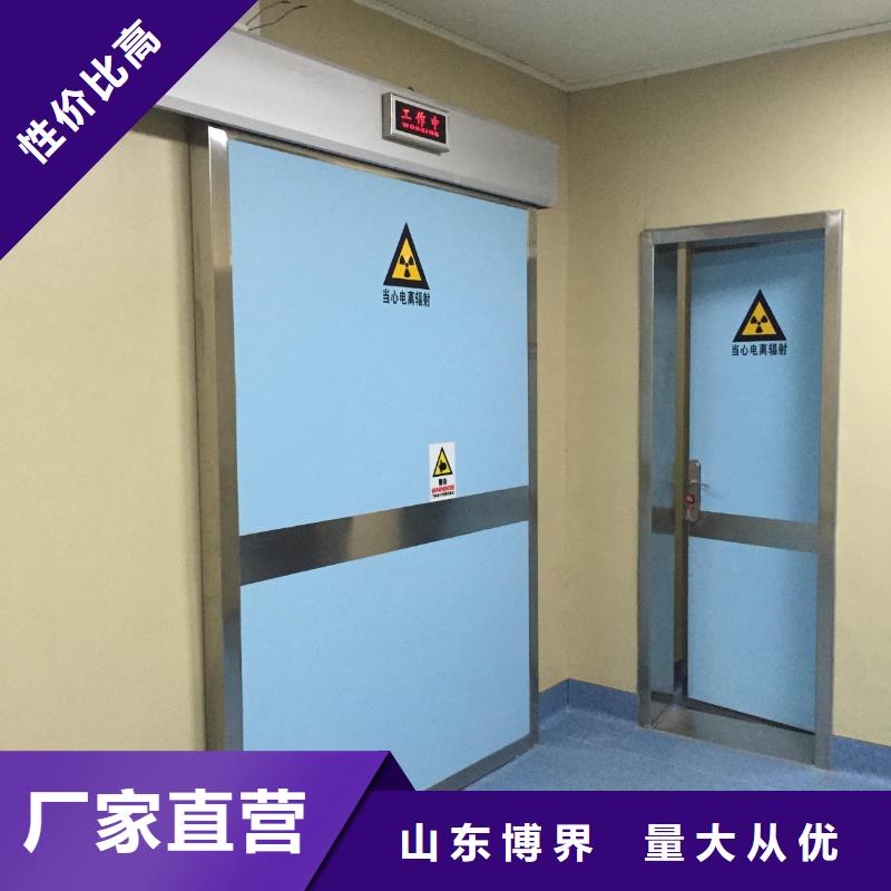 DR室铅门性价比高