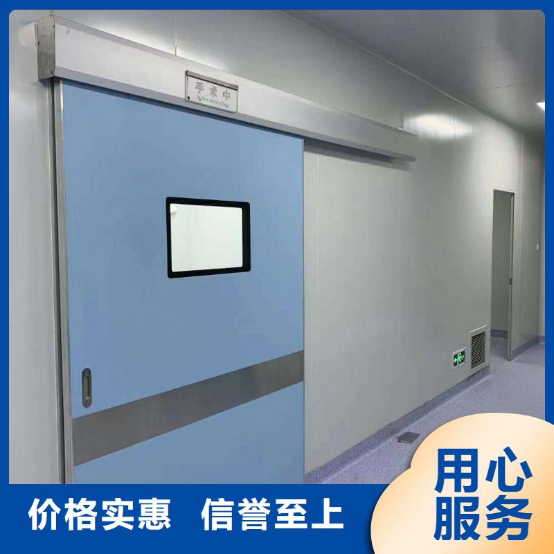 医用铅门实力工厂