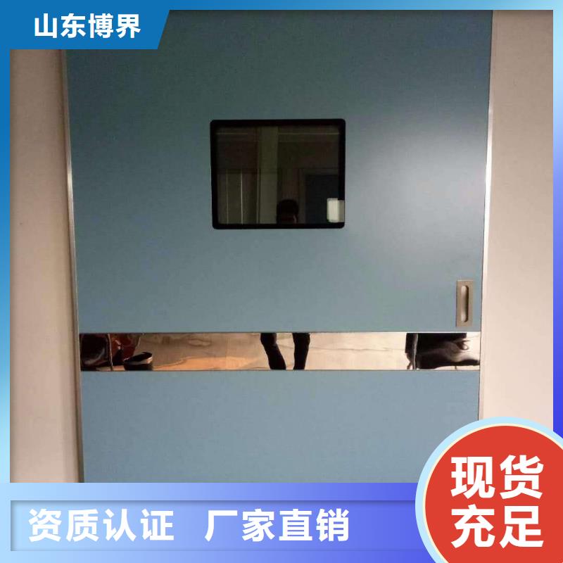 电动平移铅门直销直供