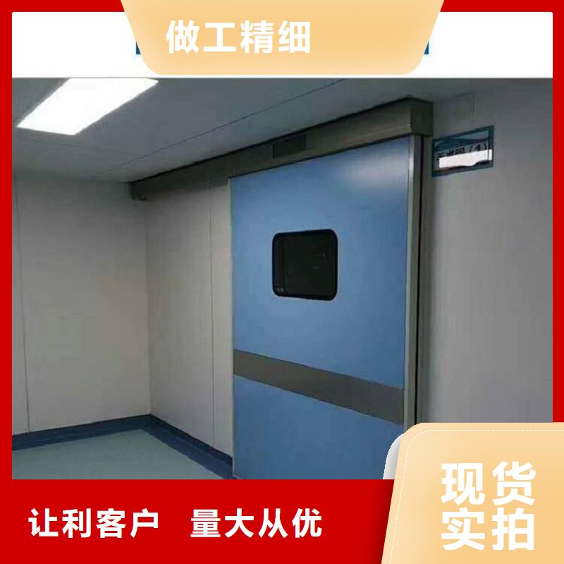 巴中防辐射铅门实体厂家大量现货