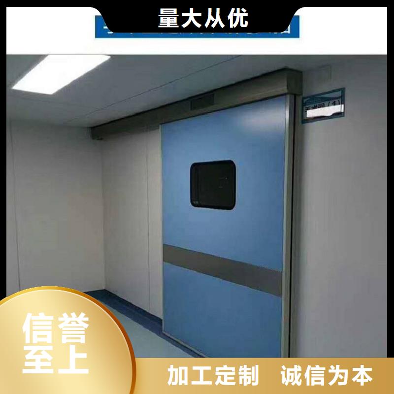 眉山铅门全品类现货